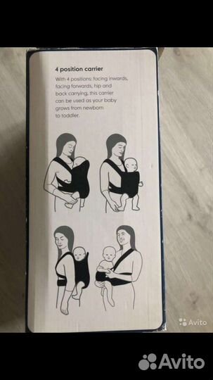 Эргорюкзак