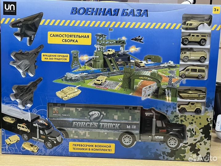 Игровой набор Urban Units «Военная база«. Игрушки