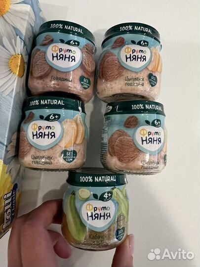 Детское пюре