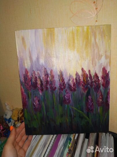 Люпины в поле Картина маслом