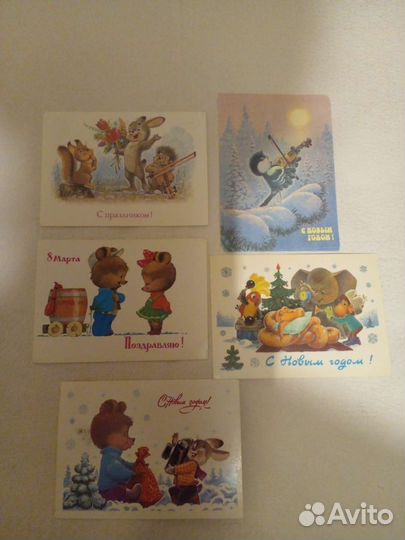 Открытки Новогодние Советский винтаж