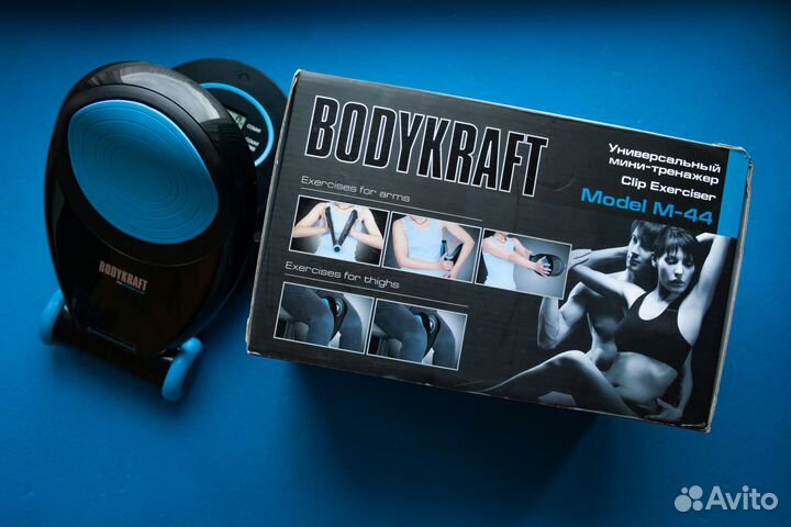 Тренажёр Bodykraft m-44 Новый