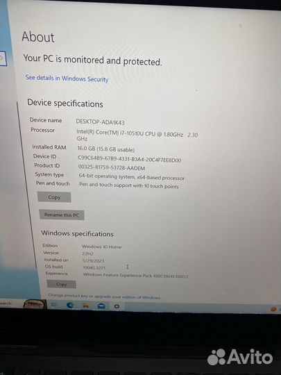 Dell Inspiron 7500 2-in-1 Ноутбук компьютер i7