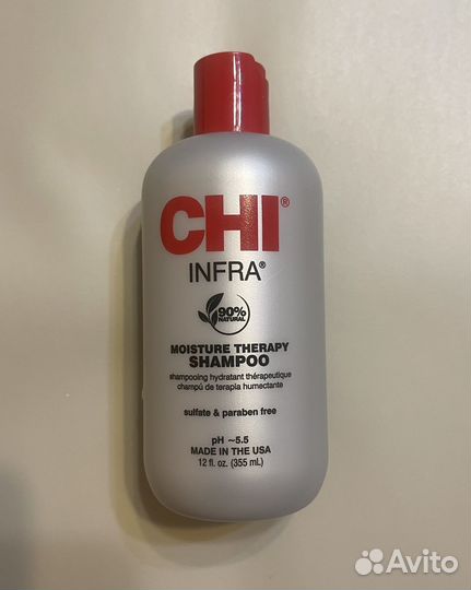 CHI infra оригинал