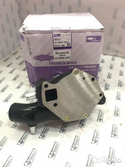 Водяной насос doosan s180,s210, s225 65.06500-6402