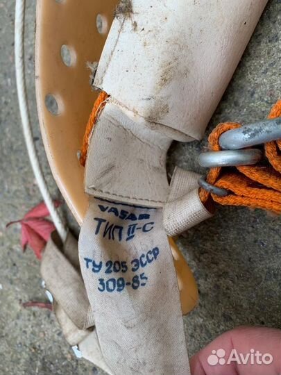 Монтажный страховочный пояс