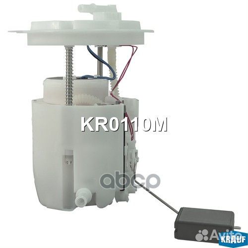 Модуль в сборе с бензонасосом KR0110M Krauf