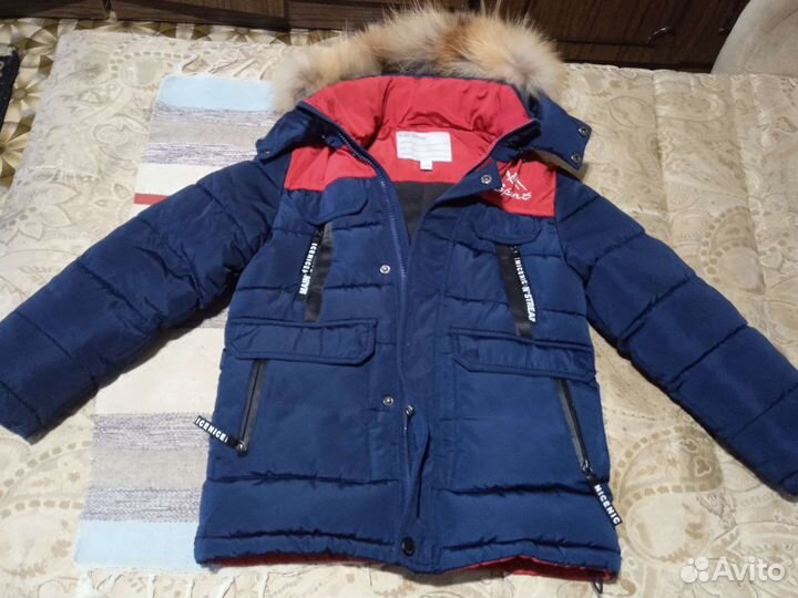 Куртка зимняя