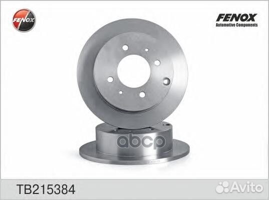 Диск тормозной Hyundai Sonata III, IV 99-04, Ma