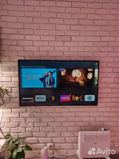 Телевизор Harper 50U660TS