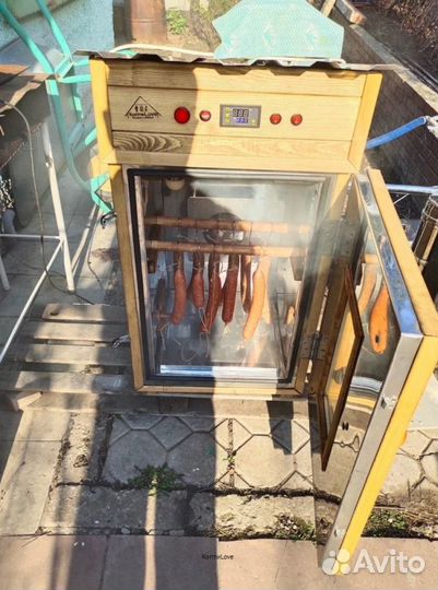 Коптильня 4 в 1