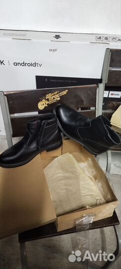 Сапоги мужские зимние