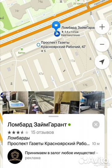 Игровая приставка Microsoft Xbox ONE 500 Gb