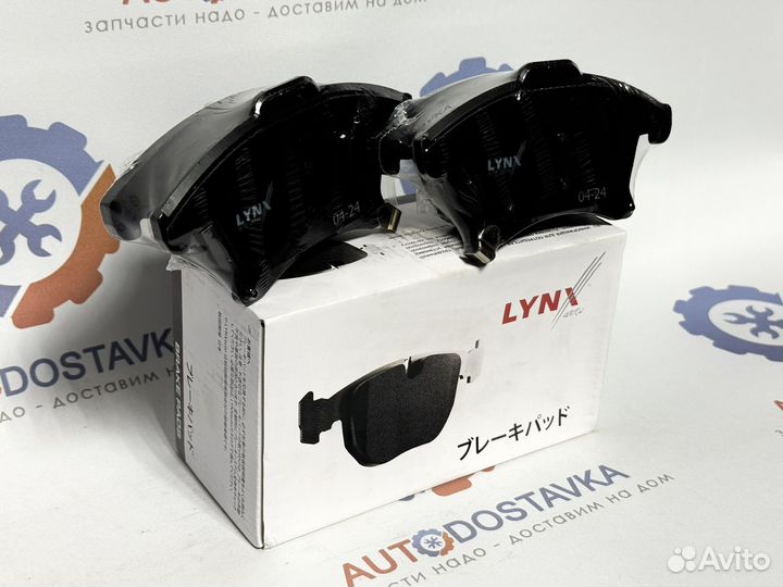 Колодки тормозные передние Ford Fusion USA