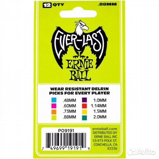 Набор медиаторов 0.88 mm ernie ball 9191 Everlast