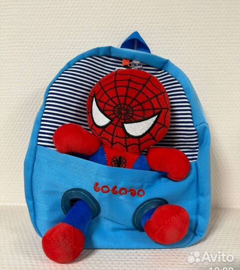 Рюкзак детский новый