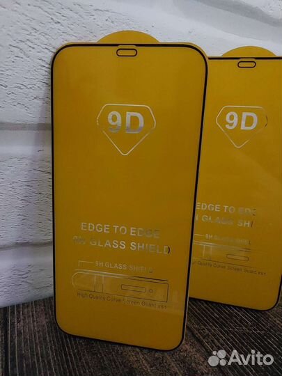 Комплект 3 шт Защитные стекла на iPhone все модели