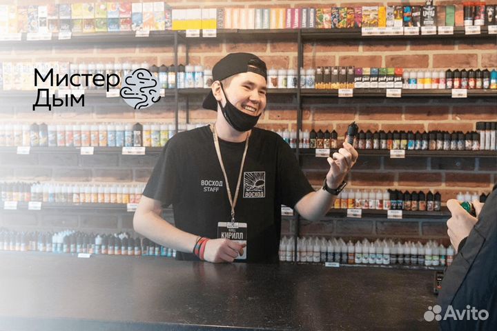 Инвестиции в Мистера Дыма: Путь к богатству