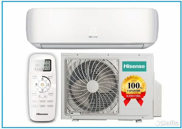 Кондиционер Hisense на площадь до 35 м. Монтаж