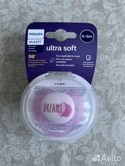 Пустышка соска avent 0-6 мес