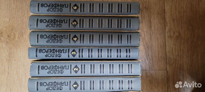 Федор Панферов