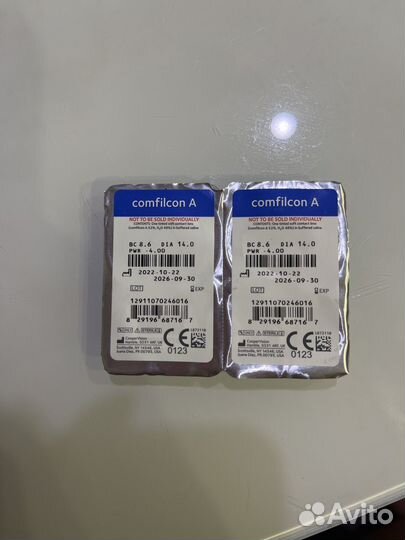 Линзы контактные