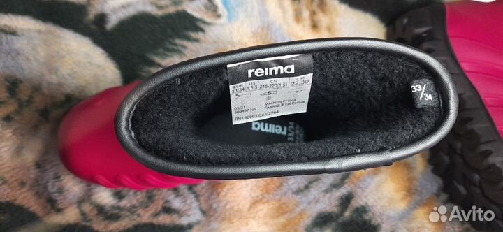 Зимняя обувь для девочки Reima