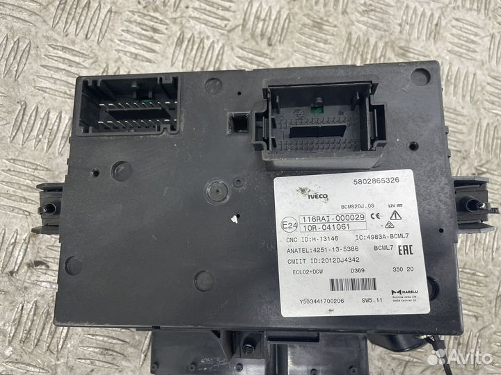 Блок упраления двигателем iveco daily Е6