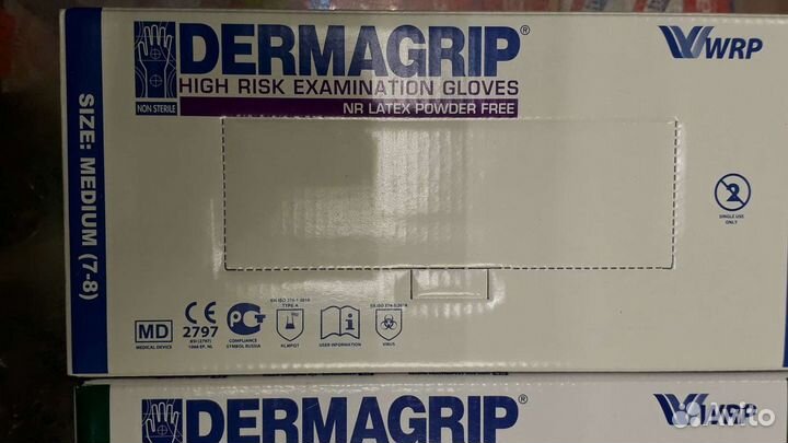 Перчатки dermagrip
