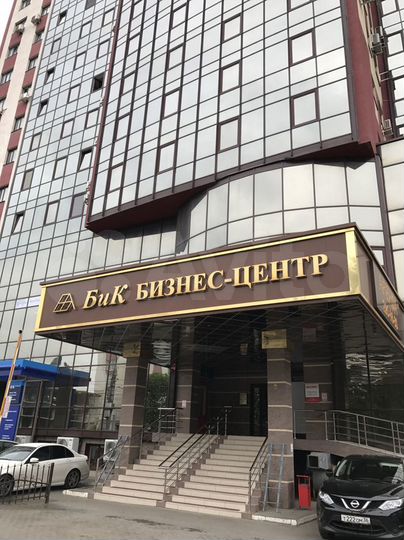 Офис, 51 м²