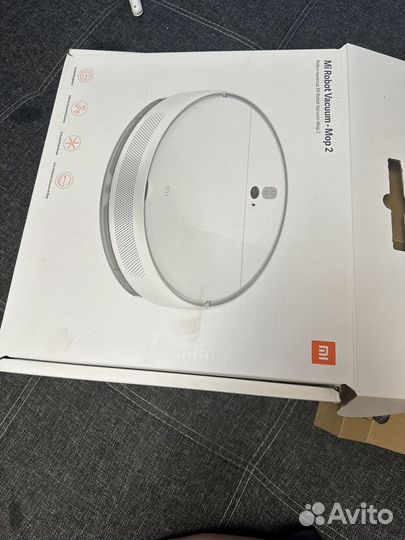 Mi Robot Vacuum-Mop 2