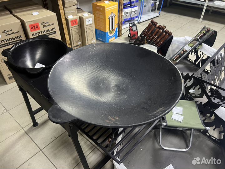 Садж сковорода 450 мм чугунный Комплект