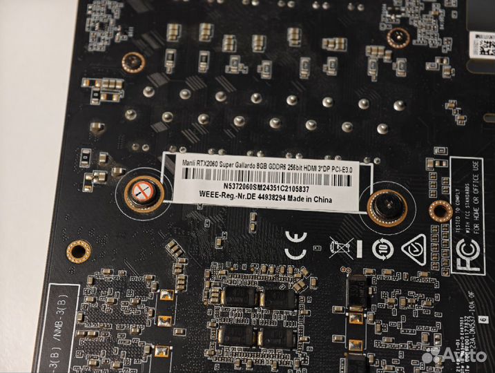 RTX 2060 super Manli