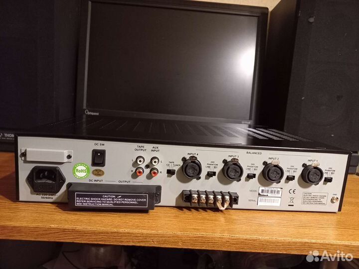 Усилитель трансляционный