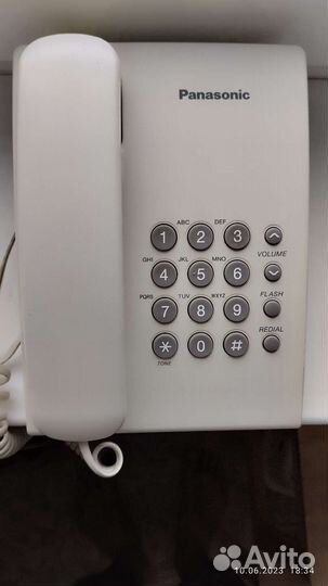 Телефон Panasonic KX-TS2350