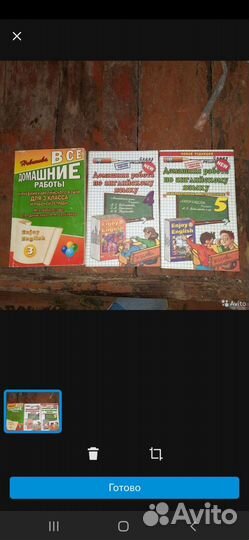 Рабочие тетради,учебники. Русский,математика,основ