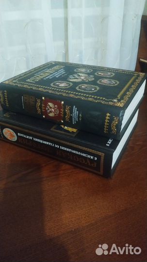 Н.И. Костомаров русская история