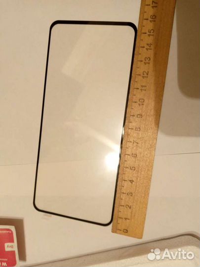 Защитное стекло