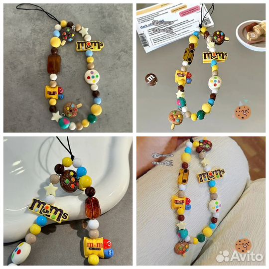 Брелок на ключи, сумку, телефон