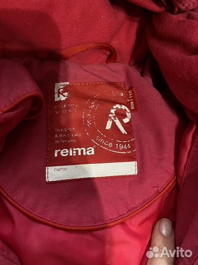 Костюм reima 110