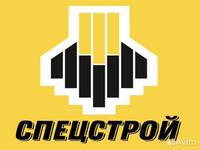 Разнорабочий/Москва/Рос-не / М-ны