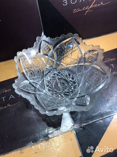 Хрустальный салатник