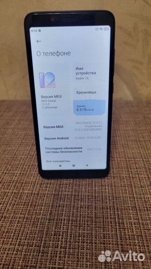 Xiaomi Redmi 7A, 2/16 ГБ