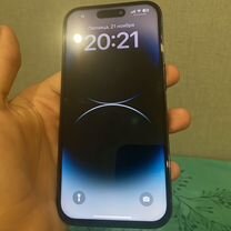 iPhone 14 Pro, 256 ГБ, eSIM