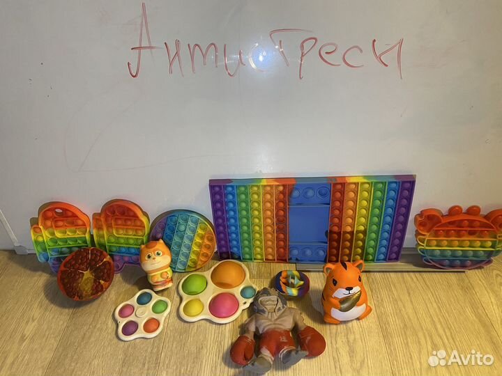 Антистрессы попуты сквиши