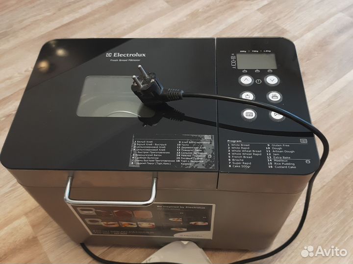 Хлебопечка Electrolux EBM8000