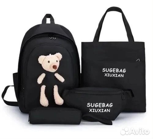 Рюкзак школьный для девочки