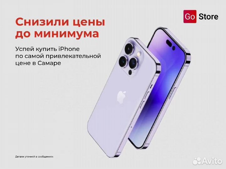 iPhone 11 Pro, 512 ГБ