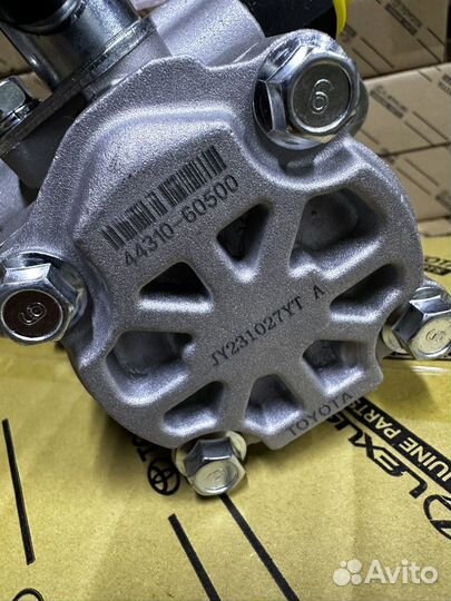 Насос гидроусилителя гур Lexus LX570 оригинал