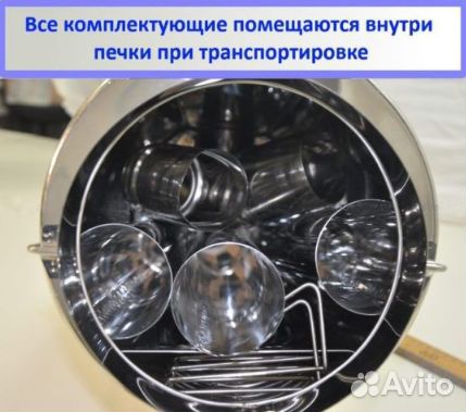 Печка-Пошехонка Мини Кабанчик